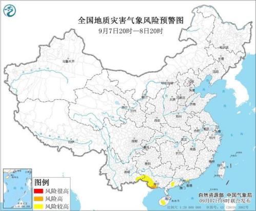 地质灾害预警：广西广东等地部分地区地质灾害气象风险较高