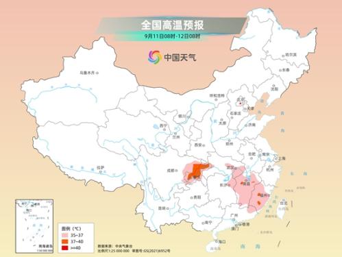 热带低压来袭！风雨或波及江浙沪等6省市 长江中下游高温明显缓解