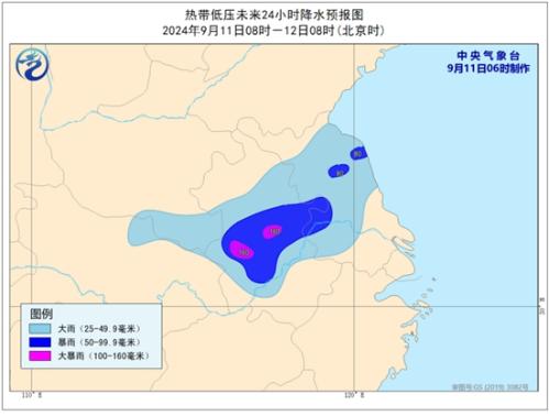 热带低压来袭 江苏安徽河南部分地区有大到暴雨