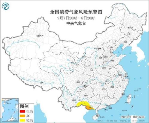 渍涝风险气象预报：广西南部局部发生渍涝气象风险高