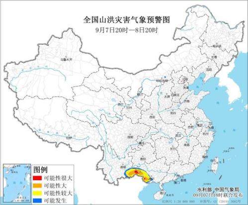 山洪灾害预警：广西云南局地发生山洪灾害可能性很大