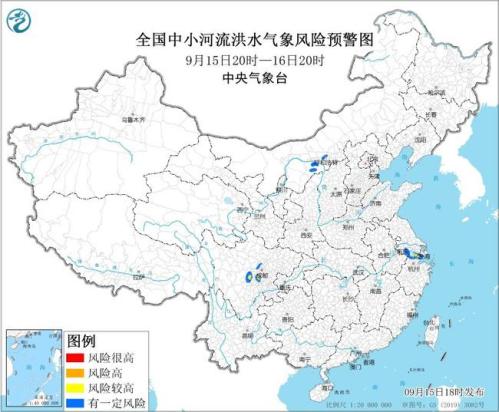 中小河流洪水预警：江苏浙江四川发生中小河流洪水气象风险较高