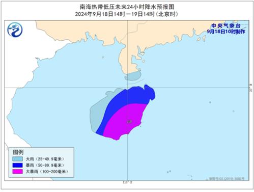 三“台”共舞！河南海南等地有大暴雨 江浙沪等沿海阵风8至9级
