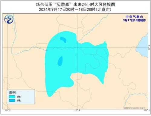 台风蓝色预警：“贝碧嘉”减弱为热带低压 今夜移入河南