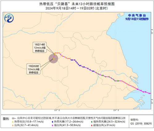 11、13、14、15、16… 捅了台风窝了！为何最近台风这么多？