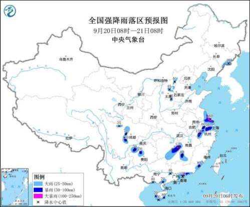 暴雨黄色预警：安徽江苏湖南广东四川等地部分地区有大暴雨