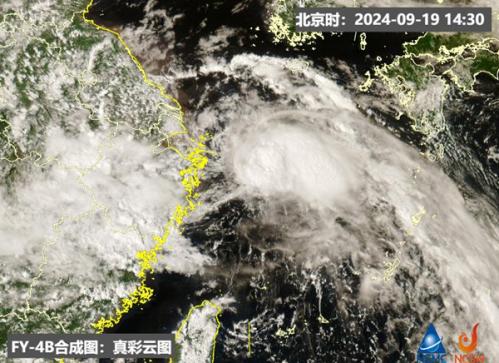 立秋来首场较强冷空气前锋已抵内蒙古 台风登陆后将迎面直撞冷空气