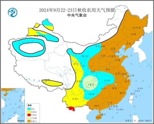 9月21日至24日秋收区大部以晴好天气为主 利于加快进度