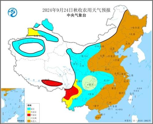 9月21日至24日秋收区大部以晴好天气为主 利于加快进度