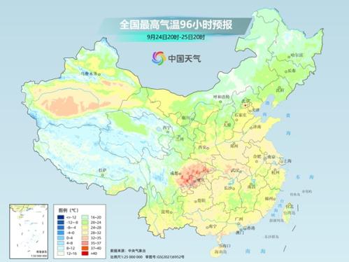 冷空气渡长江直抵华南 秋分日全国大部上演高温“消失术”