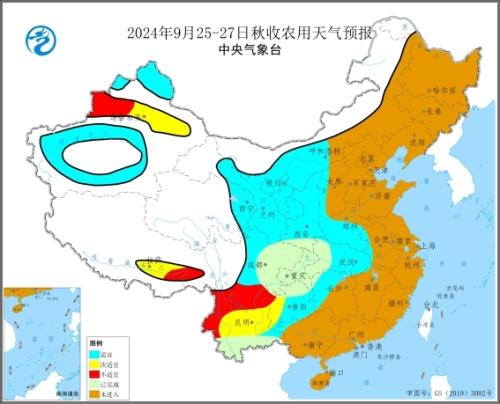 28日起北方地区有大风降雨过程 注意雨前抢收成熟秋粮