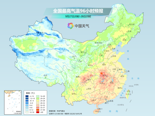 强冷空气预定“国庆档期”！这些地方降温10℃以上！
