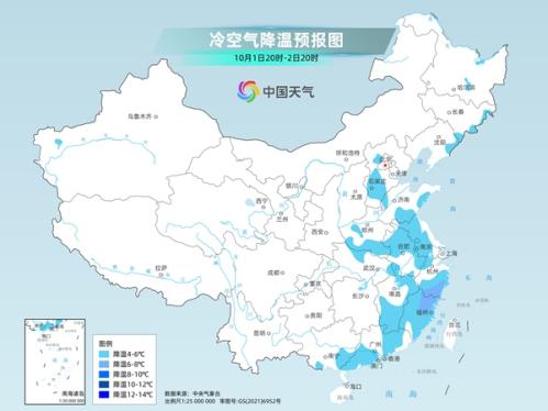 局地累计雨量超1200毫米！超强台风对撞冷空气 台湾等地警惕极端风雨