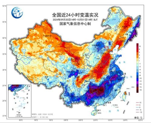 局地累计雨量超1200毫米！超强台风对撞冷空气 台湾等地警惕极端风雨
