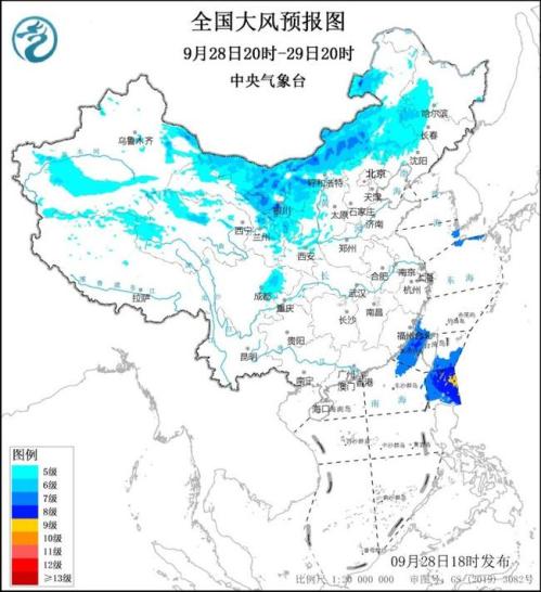 大风蓝色预警：东海南海等部分海域阵风10至11级