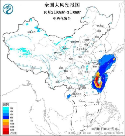大风黄色预警：福建浙江等7省区部分地区阵风7至8级