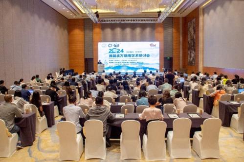 百年风雨兼程 初心历久弥坚——中国气象学会将迎百年华诞