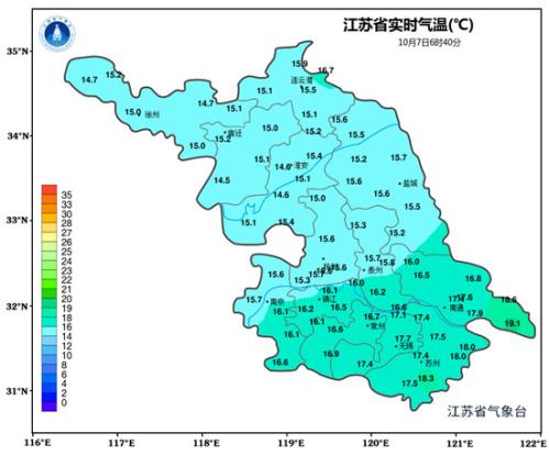 假期最后一天江苏部分地区仍有明显降雨 节后返工天气将转好