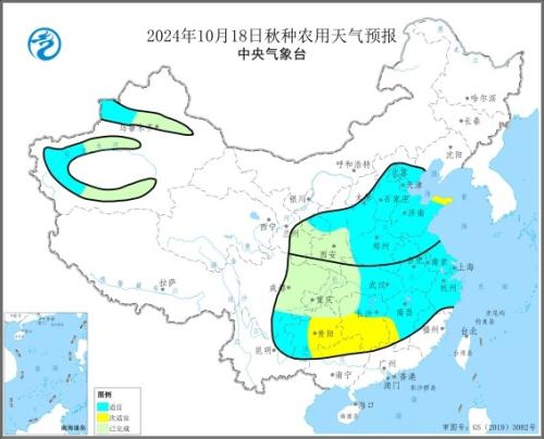 未来三天秋收区大部天气较好 17日北方秋种区有明显降水秋播受阻