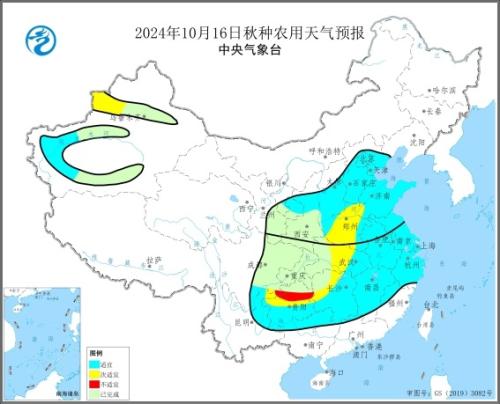 未来三天秋收区大部天气较好 17日北方秋种区有明显降水秋播受阻