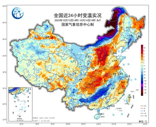 局地降温超20℃！这些地方气温要跌至冰点 之后还有一股冷空气席卷长江以北