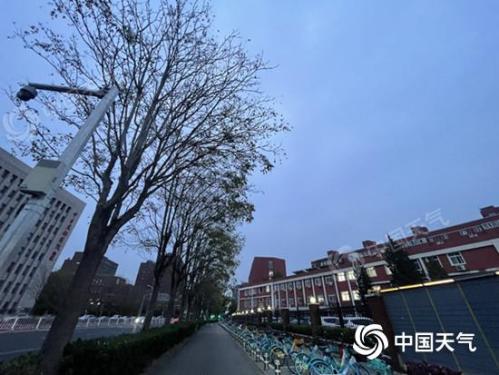 秋风起气温降！今明天北京迎秋雨  明日夜间最低温仅有5℃