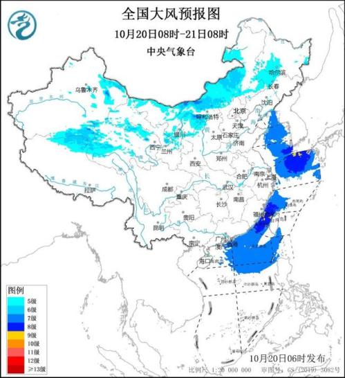 大风蓝色预警：内蒙古黑龙江等7省区部分地区阵风可达8至9级