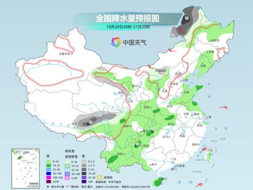 北方：冷得像冬天雪也要来了！华南：热到空调不能停局地现少见高温