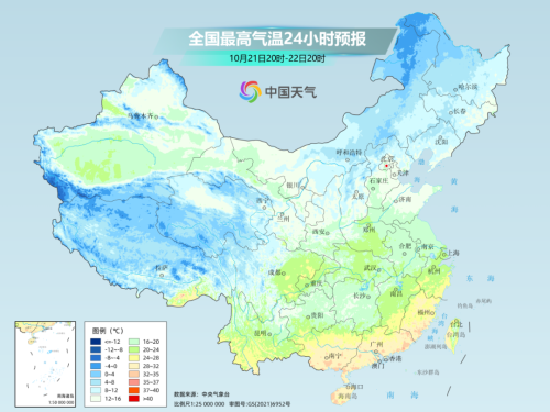 新一股冷空气今日无缝衔接！第20号台风或于今晚生成！