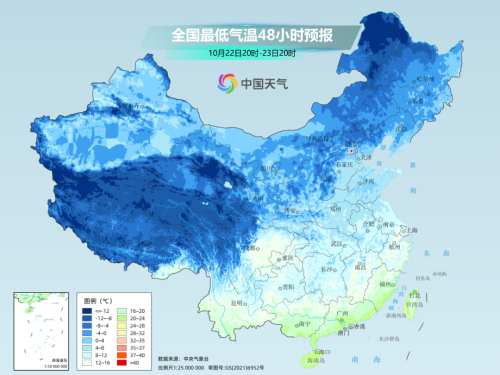 新一股冷空气今日无缝衔接！第20号台风或于今晚生成！