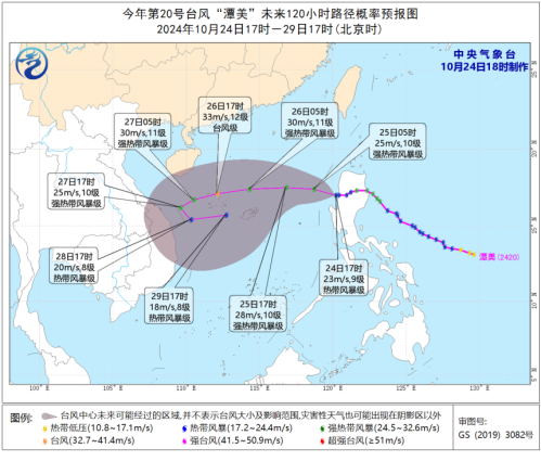 台风千里送降雨！为啥“潭美”会把暴雨、大暴雨带到这个地方？