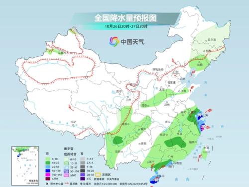 周末天气 | 双台风、冷空气、雨雪、雾和霾统统凑齐！