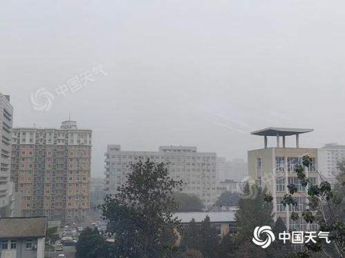 今天北京大雾来袭能见度不佳 白天将有弱降雨来扰