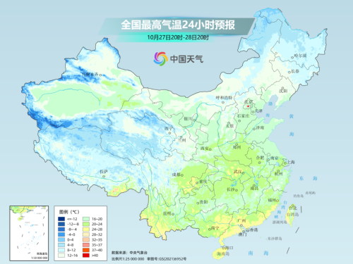 下周天气 | 台风“康妮”或升级为超强台风？冷空气要放大招？！